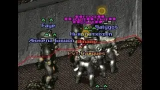 Poehavshie. FOnline Requiem 18 session. 22.06.18-25.08.18