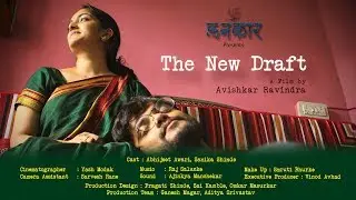 The New Draft || Trailer || Abhijeet Awari, Sanika Shinde || Avishkar Ravindra|| Fankaar Production.