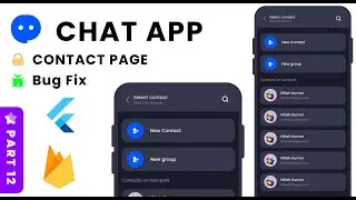 Part 12 : Show users in Chat App in Flutter | Chat App In Flutter 