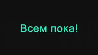 3 животных в пони креаторе.