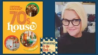 70s House | Estelle Bilson