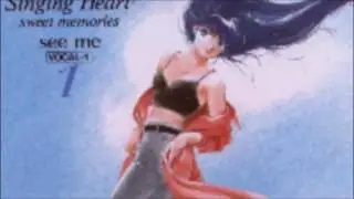 Kimagure Orange Road OST // BGM C-10