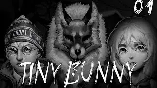 Необычно, но очень круто! Tiny Bunny ( Зайчик) #1