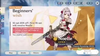 Beginner's Wish | Genshin Impact