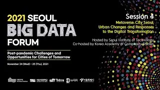 [REPLAY] Session 4: hosted by Seoul Institute of Technology