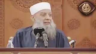 يوم القيامة ابو اسحاق الحويني