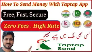 How To Send Money With Taptap Send App |Taptap Send App Sy Pasay bajhny ka Tariqa|Technical Support