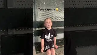 Рубрика от Андрея 