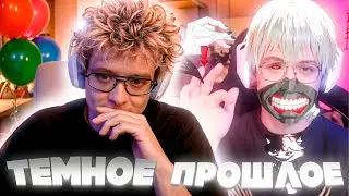 ДЕНЖЕР ЛЕХА СМОТРИТ - 