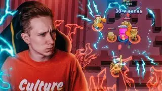 КАК НАФАРМИТЬ КУЧУ БЕСПЛАТНЫХ СУНДУКОВ В BRAWL STARS