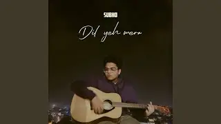 Dil Yeh Mera (Saajna)