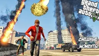 Смешная нарезка GTA5