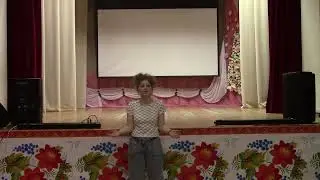 Епишева Арина