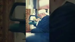 18 Ağustos 2023