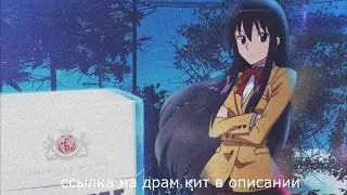 Midix Drum Kit Vol.1 При покупке роспись в подарок!!