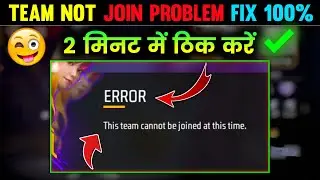 this item cannot be joined at this time | ff problem this time cannot be joined at this time 😭