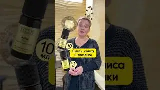 Как убрать запах изо рта