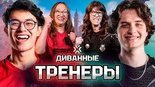 Zekken из Sentinels и Trent из G2 учат своих мам играть друг против друга в VALORANT | Duo Duels