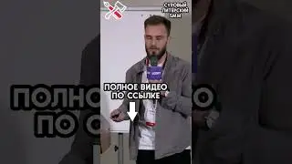 Как стать экспертом в своей нише