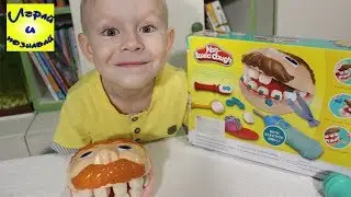Мистер зубастик лечим и чистим зубы
