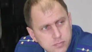 Еще один 
