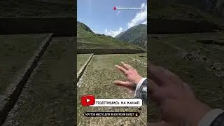 Гусейн Гасанов в шоке от красоты