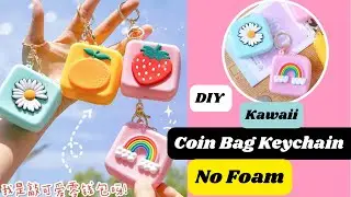 DIY Coin Bag keychain / how to make cute coin purse keychain at home / easy paper crafts