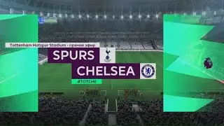 (PS5 / XBSX) FIFA 23 | Spurs vs Chelsea | Premier League Highlights (2022/2023)