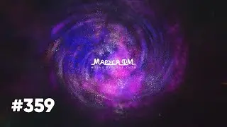 | Дискотека МАРУСЯ ВЫПУСК 