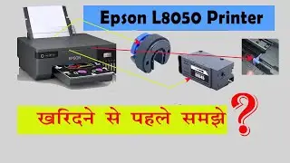 printer Epson L8050 New fechar