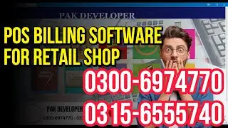 POS Billing Software For Retail Shop