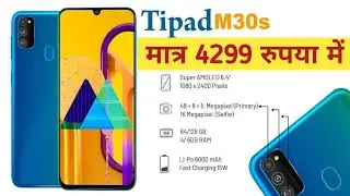 tipad smartphone review(मात्र 4299 रुपये में)||tipad p30  6 inch screen notch smartphone 4gb 64gb