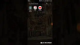 ثغرة نت اورنج 2020