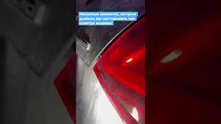 Признаки ДТП. Без толщиномера, при первичном осмотре!