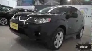 Прокат Mitsubishi