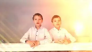 Title