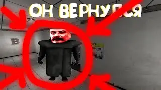 ШОК! SCP 049 ВЫЛЕЗ ИЗ ДУРКИ!!! СМОТРЕТЬ ВСЕМ!!!