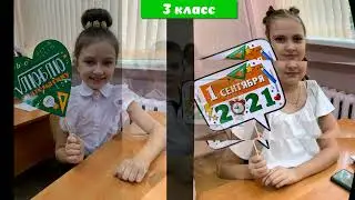 4Б Fin