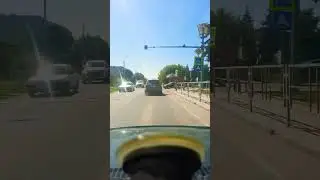 Берегись автомобиля...