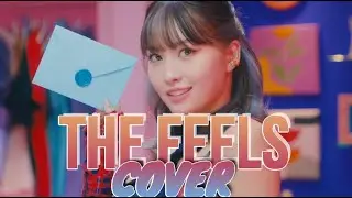 TWICE (트와이스) - The Feels | COVER | KHUMI
