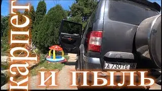 UAZ Patriot!!! Carpeted interior!!! Dust in the interior???