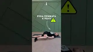 От боли в пояснице