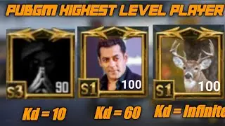 World highest level pubg player !! 100 Level!! Top 5 player with highest level...PIF PART -2