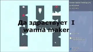 Плохой день l Нарезка