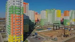 ЖК Левенцовка парк