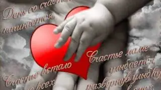 МАМА, милая МАМА...