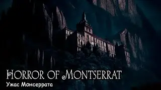 Horror of Montserrat (2021) [ENG SUB]