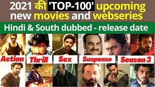 upcoming web series and movies 2021 I new hindi web series and movies 2021 I new web series