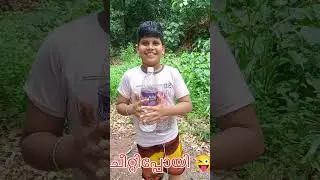 #trending water bottle shorts #shortsviral #shortsyoutube #shorts