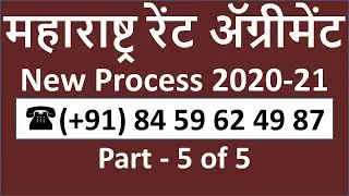 IGR Maharashtra Rent Agreement (New Procedure - 2023-24) - 5 of 5